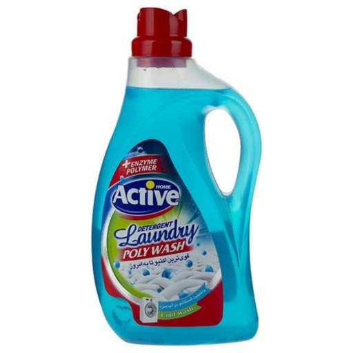 مایع لباسشویی پلی واش 2.5ل اکتیو آبی