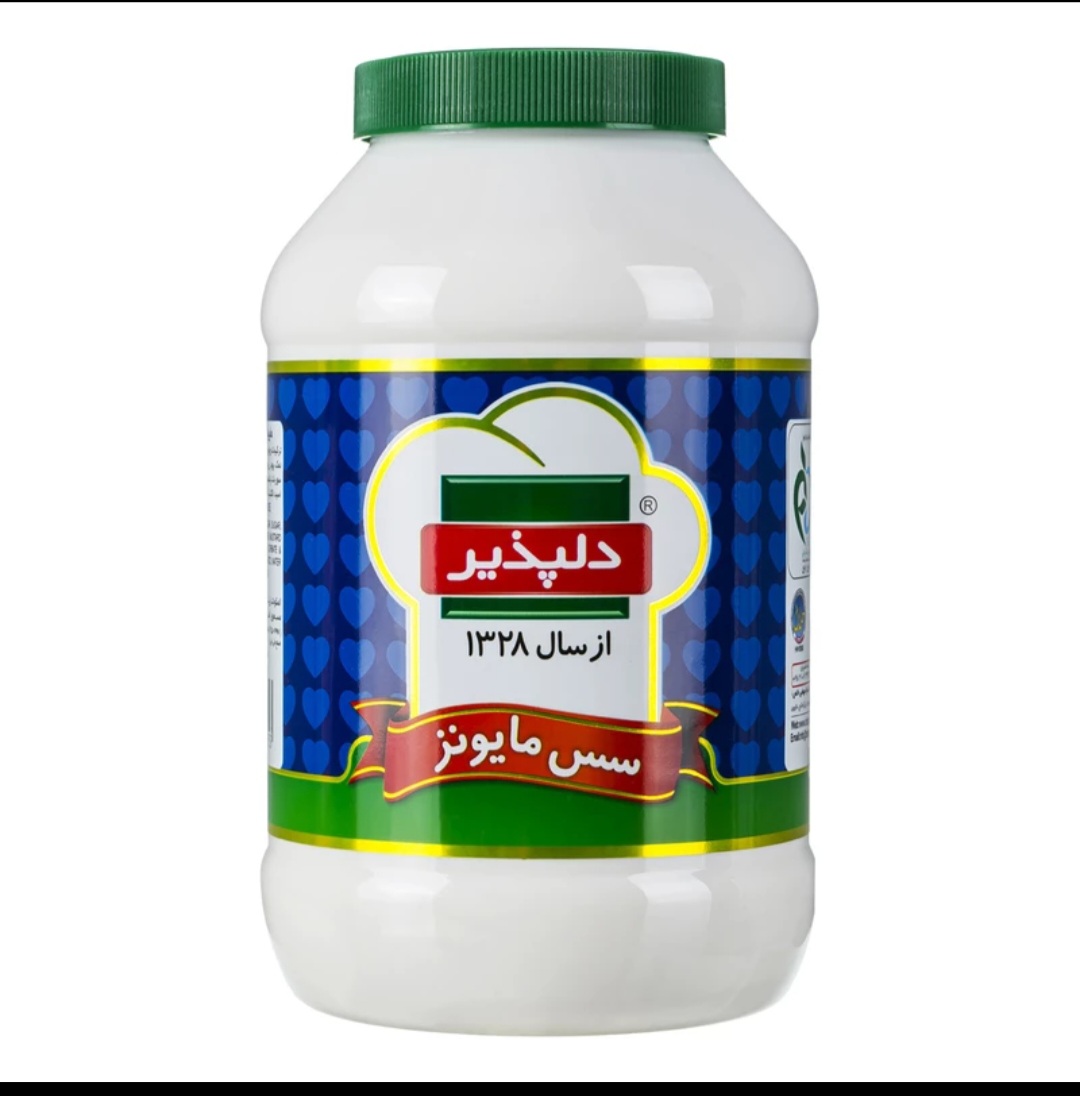 مایونز 964گ دلپذیر