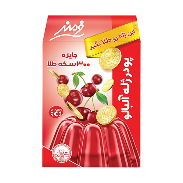 پودر ژله آلبالو