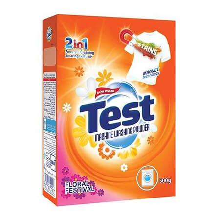 پودر ماشین تست 500 گرمی