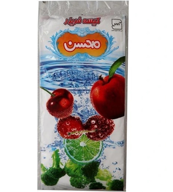 فریزر 100برگ چسبی محسن