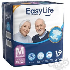 ایزی لایف بزرگسال سایز متوسط