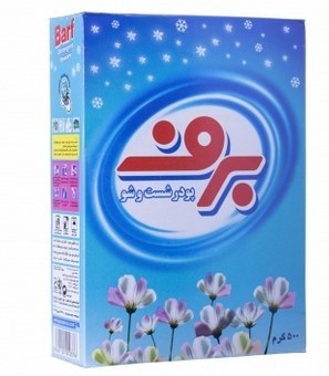 پودر دست 500گ برف