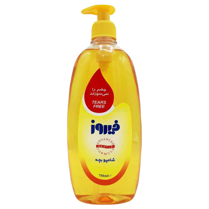 شامپو کودک 750گ فیروز