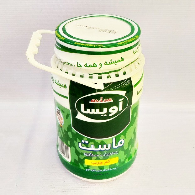 ماست دبه ای کم چرب آویسا 1900گ