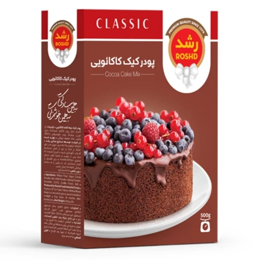 پودر کیک رشد کاکائو