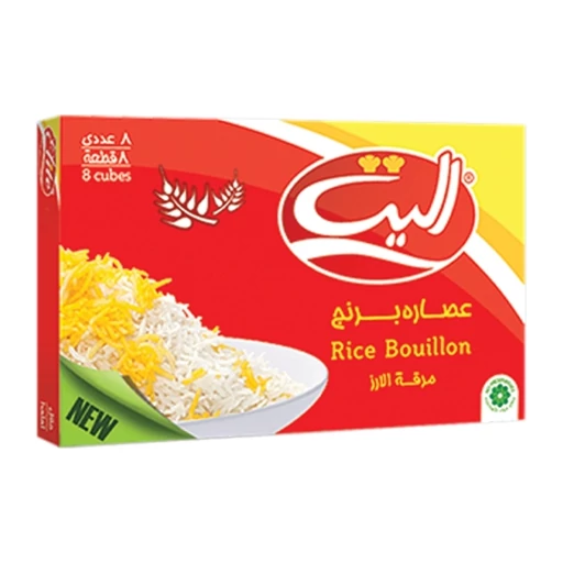 عصاره برنج الیت
