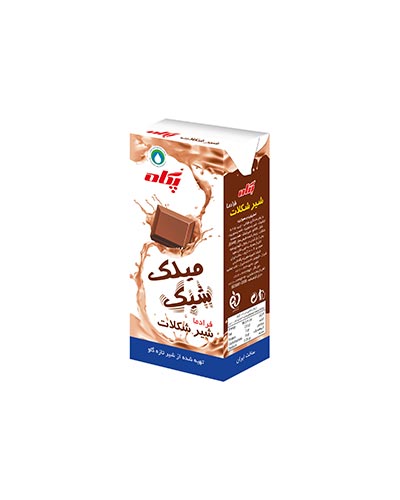 میلک شیک کاکائو پگاه 200 سی سی
