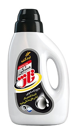 مشکین شوی 1 ل تاژ