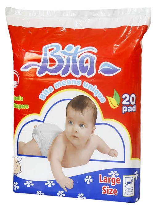 پوشک بچه فرمینگ دار بی تا