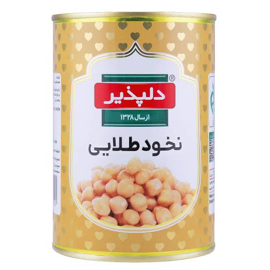 کنسرو نخود طلایی 420 گ دلپذیر