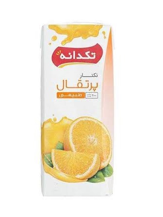 آبمیوه پرتقال 200 سی سی تکدانه