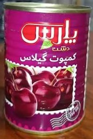 کمپوت گیلاس پارس