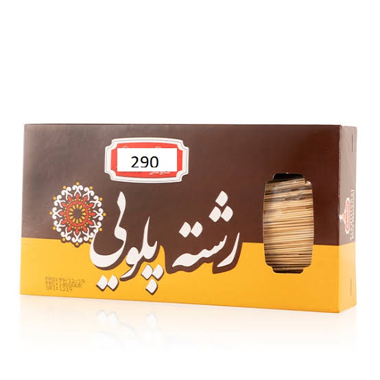 رشته پلویی 500 گرم 290